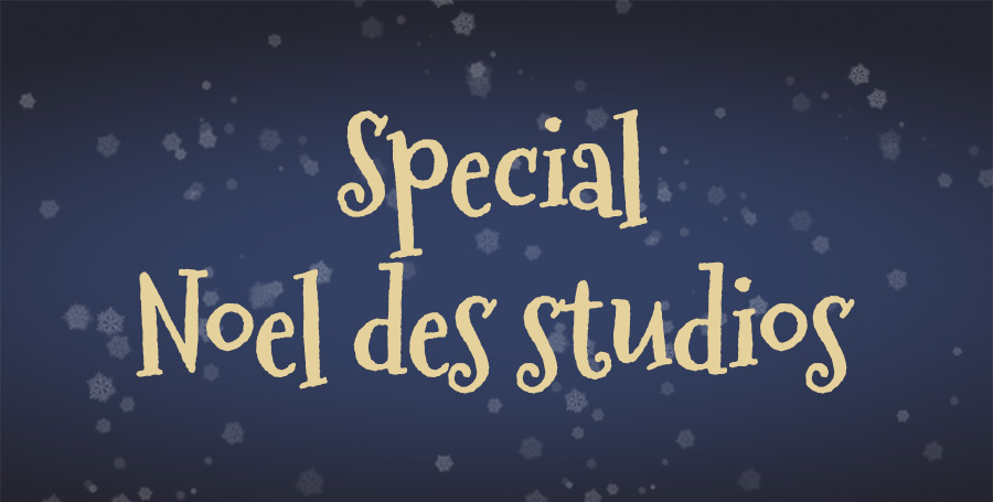 Réduction spéciale studios pour Noël: Achetez 3, Recevez 4